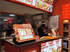 -鲜粮卷饼王(小白楼店)