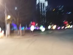 -沈阳奥体冰雪嘉年华