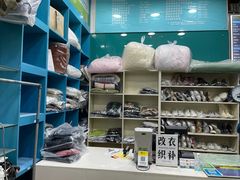 -奥特洗福莱干洗、皮具护理店(铜川路店)