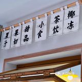 顺德新店 咱就是说这家椰子冻绝了