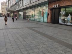 -凯德广场(埃德蒙顿路店)