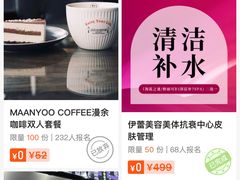 -南京艺术学院音乐厅