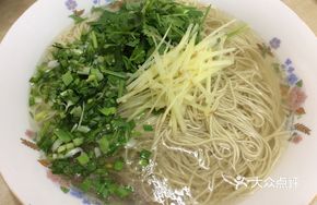 Cold Sliced Lamb Noodles