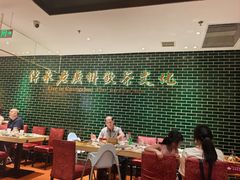 -点都德(奥体印象城店)