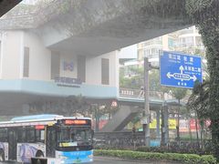 -明月虾面(厦禾路店)