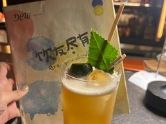 -DEW Lounge(深圳湾店)