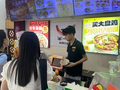 -牛一嘴·兰州牛肉面·大盘鸡(财富中心店)