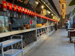 -杨记隆府(白象街店)