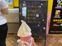 -麦当劳(中山路店)