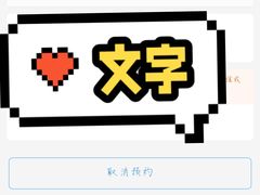 -江南大学(蠡湖校区)