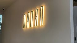 -NANAN美发沙龙