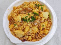 -醉贤居