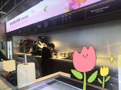 -哈根达斯(西安高新店)