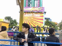 -横店影视城梦幻谷园区