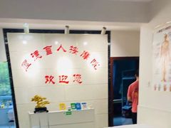 -厚德盲人按摩(太阳城店)