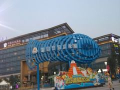 android_upload_pic-武汉玛雅海滩水公园