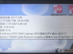 -千机网·翎杰手机电脑维修中心(上海海阳路店)