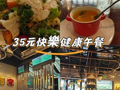-haxnbauer海森堡德国餐厅(深圳coco店)