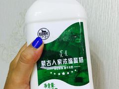 -永辉超市(红旗街万达广场店)