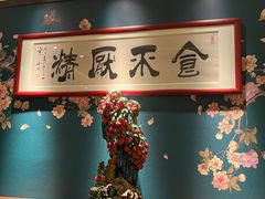 -侨美食家·粤菜(体育西路店)