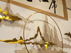 -席仁堂推拿按摩脊柱调理(世纪科贸大厦店)