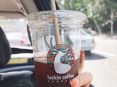 -瑞幸咖啡(太阳百货店)