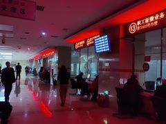 -哈尔滨市民大厦