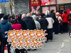-五芳斋(中山大道总店)
