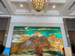 大堂-江苏饭店-中餐厅