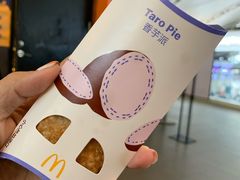 -麦当劳(广州南站店)