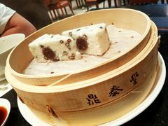 -鼎泰丰(国金店)