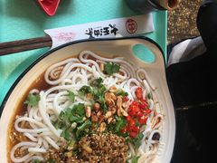 -大王油茶(二厂文创公园店)