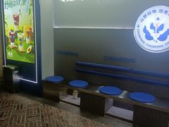 -骑鹅公社(南开大悦城店)