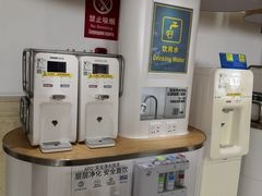 -满洲里西郊国际机场