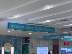 -成都新视界眼科医院·近视手术·儿童近视