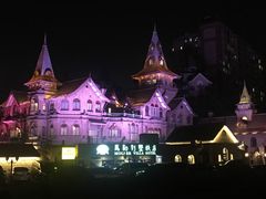 -马勒别墅饭店(静安寺店)