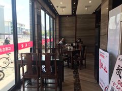 -熙盛源(永乐路店)