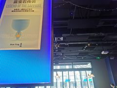 -blue frog蓝蛙(长泰广场店)