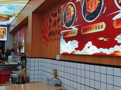 用餐区-冒菜西施·非遗冒菜(总店)