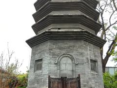 -正阳书局(西四南大街店)