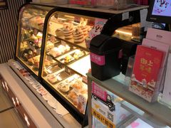 -御品轩(交大一店)
