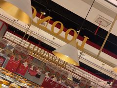 -龍歌自助小火锅(崂山丽达店)