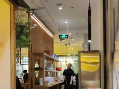 -范家小馆·烤鸭新京菜(金融街店)