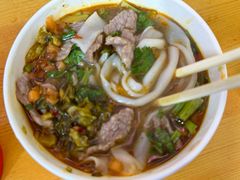 -王记生烫牛杂面馆(兰陵路店)