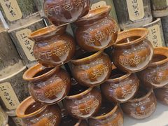 -KUNCHA鲲茶·江西制茶(铜锣湾店)