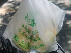 -牛街洪记小吃店(牛街店)