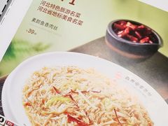 -直隶安家牛肉罩饼(建华店)