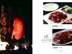 -不二舟食府(车站南路店)