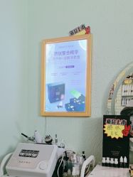 -博士园养发馆