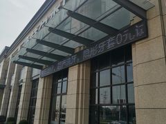 -赫尔森口腔·牙齿种植修复